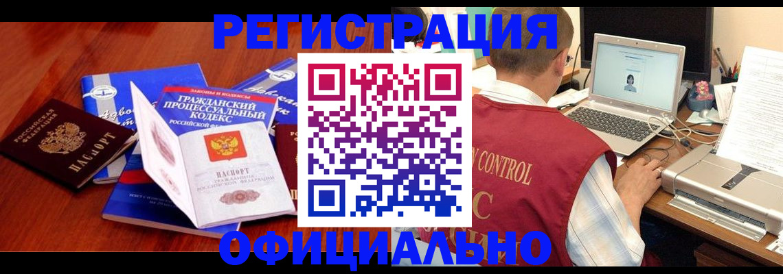 форма 3 в Заинске