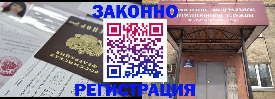 форма 3 в Заинске